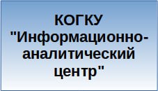 Сайт организации, которой предоставлены полномочия на признание граждан нуждающимися в социальном обслуживании и составление индивидуальной программы предоставления социальных услуг на территории Кировской области